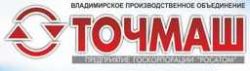 Tochmash logo